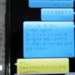 4년간의 만남 2년간의 짝사랑이었는데..