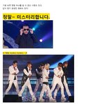 무섭진 않다! 그런데 보면 볼수록 <b>미스터리</b>하다!