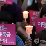 학자금 대출 대학생 <b>신용</b>불량자 3만명 넘어