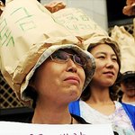 주요 사립대 교직원자녀 등록금 <b>전액면제</b> '빈축'