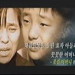 ★종건이를 기억하세요?★