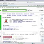 내가 해줄 수 있는 가장 큰 선물~장기<b>기증</b>★