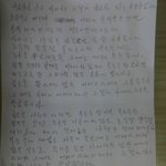 아버지의 눈물