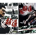 추천도서] 드라마 같은 인생을 사는 남자 [<b>현수</b>성이간다] 책추천