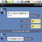 (사진有) 공용화장실인줄 알았던 그곳은 여자화장실.....