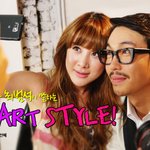 서인영과 최범석이 말하는 <b>SMART</b> STYLE!