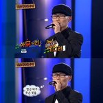 김범수 음<b>이탈</b> ㅡㅡ