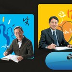 <b>몸</b>과 <b>마음</b>이 들으면 기뻐하는.....