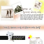 엄마와 둘이서만 떠나는 <b>낭만</b> 여행 어때여?