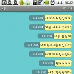 내기숙사 화장실에 똥칠한 내친구를 소개합니다ㅋㅋㅋㅋㅋㅋㅋㅋㅋㅋㅋㅋㅋㅋㅠㅠㅠㅠ