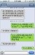 누나가...... 남자엿다니...