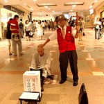 서면 <b>롯데</b>백화점 지하도에서 생긴일