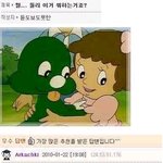 진정하 <b>베</b><b>플</b>