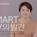 [스마트 <b>TV</b>]  "아이를 영재로 키워주는 또 하나의 엄마"