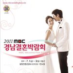 프로포즈 이벤트 어때요 ?? ^^