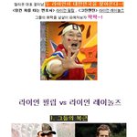 할리우드 대표 꽃미남 배우들 한국 <b>상륙</b> !!