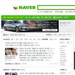 네이버 뉴스게시판 <b>민망</b>한 단어사고...ㅋㅋ