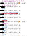 ☆체험담☆ 재밌는 상황 개그들ㅋ+ 여자 몸매에 대한 남자들의 생각