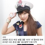두번째로 제데뷔하게 된 가수들