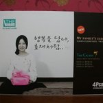 더글라스 <b>와인</b>잔 사서 썼는데요, 괜찮더라구요!