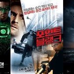 속편영화 붐 속 오리지널 액션영화들의 반란