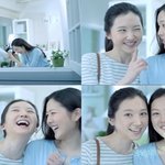 화이트 시크릿홀 <b>cf</b>모델이 된다면...?