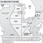 사우디 10배에 해당하는 우리나라의 석유가 일본에게 넘어가게 생겼습니다...