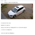 ★베톡중에 기독교 까는게 있어서 올려보는 경험담★