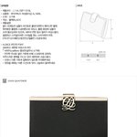 이쁜<b>지갑</b> 들구 다니시는 분들 ! <b>지갑</b>좀 봐주세요 ㅠ