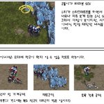 ◆ 이게 바로 공대 ◆