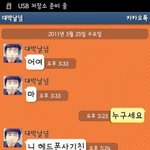 <b>훈훈</b>한 중고거래