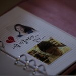 이하늬 전 남친 공개됐음