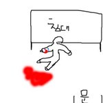 꼭읽어주셈ㅠ싸이코같은예전남자친구