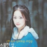 국내 여신 여자 연예인들 <b>데뷔</b>초 <b>사진</b>들