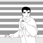 <b>이틈</b>을, 타서 인증 놀이