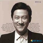 황의건, 김여진 맹비난 "기회주의자…토 쏠린다"