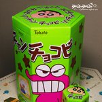 <b>짱구</b>볼때 말이예요~~~~