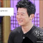 완소훈남 내 남친을 공개합니당 *^^*