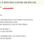 담배를 걸렸습니다.
