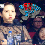고민중인 코리아 갓 탤런트 <b>심사</b>위원 송윤아 움짤~~