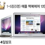스마트폰 머씀?