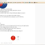 이순신장군과 한산도대첩 알리기 서명운동에 <b>동참</b>해주세요 쓴 글쓴이입니다