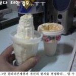 이번에는 빵빠<b>레더</b>냐!!