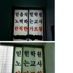 내가 보고 빵터진사진들ㅋㅋㅋㅋ