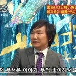 ★공포실화★ 귀신의 초읽기(countdown - 스압有)