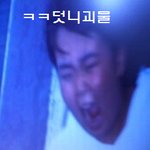 ★★★★★★19세사진 有(직접찍엇슴)★★★★★