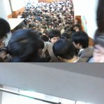 너네들학교급식줄은<b>어떠</b>닝?