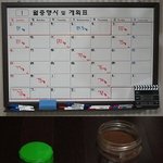 다이어트 실패.요요없이 5주동안 10kg 감량하는 방법