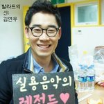 ★★김연우닮은<b>캐릭터</b>?!★★