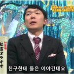 ★공포실화★ 완벽한 <b>죽음</b>
